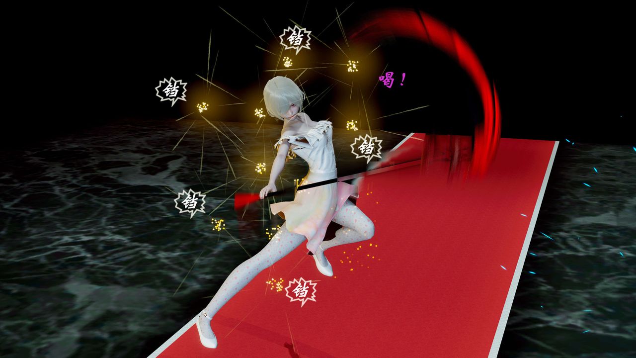 [3D]破界纪元-第二季破碎篇第14话