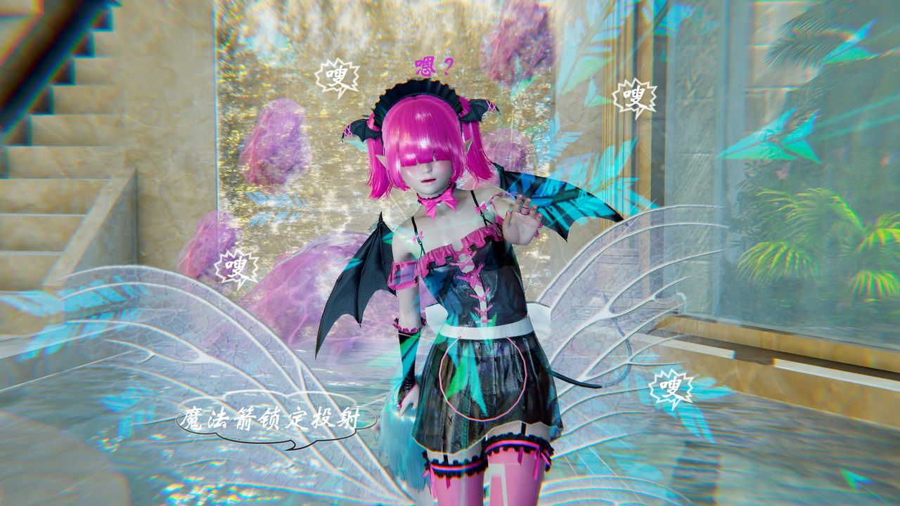 [3D]破界纪元-第二季破碎篇第15话