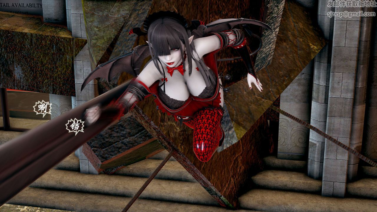 [3D]破界纪元-第二季破碎篇第16话