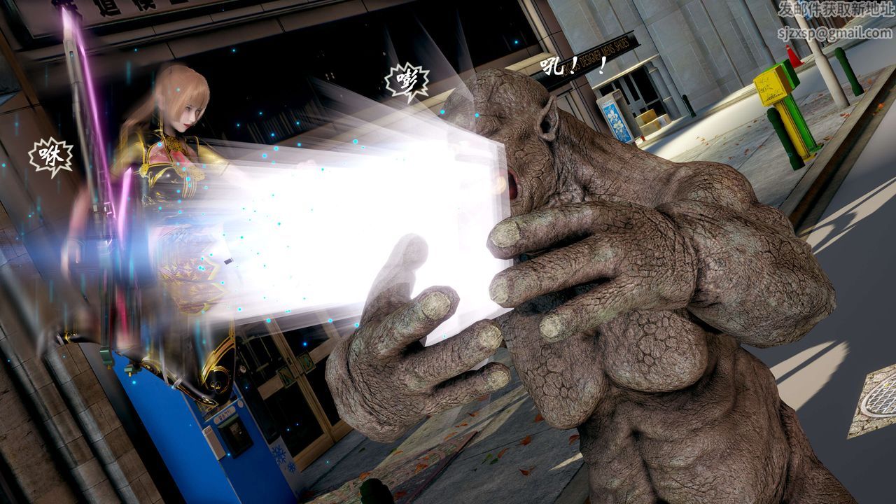 [3D]破界纪元-第二季破碎篇第16话