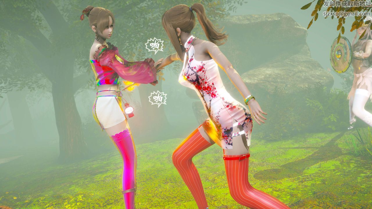 [3D]破界纪元-第二季破碎篇第17话