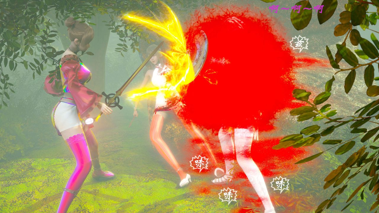 [3D]破界纪元-第二季破碎篇第17话