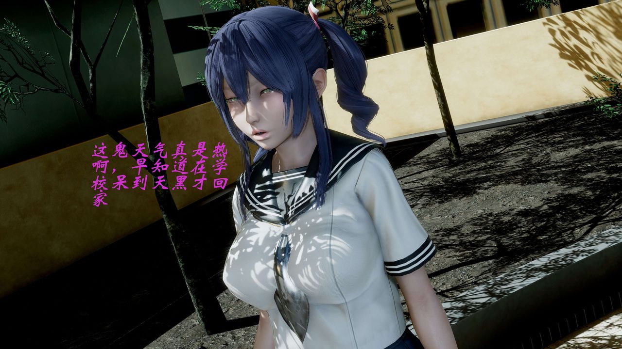 [3D]破界纪元-第二季破碎篇第17话