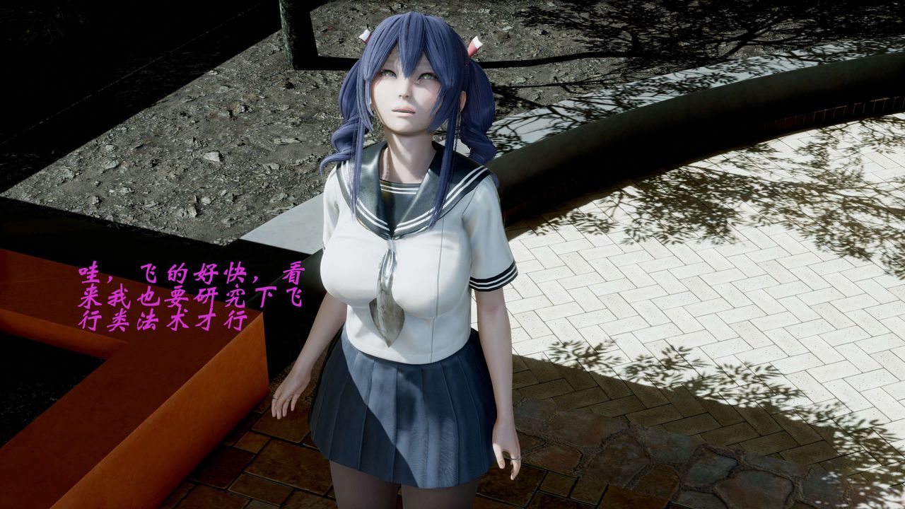 [3D]破界纪元-第二季破碎篇第17话