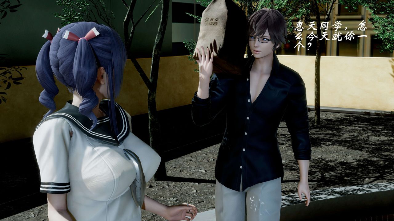 [3D]破界纪元-第二季破碎篇第17话