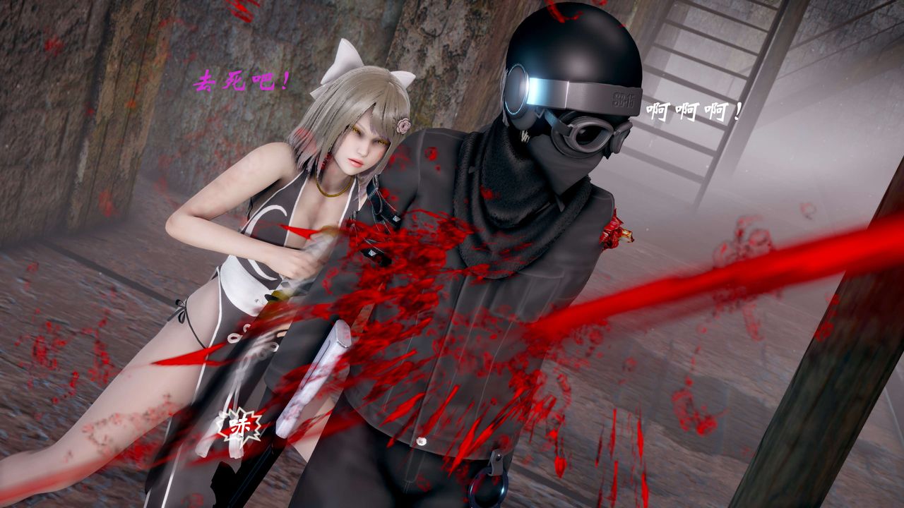 [3D]破界纪元-第二季破碎篇第18话