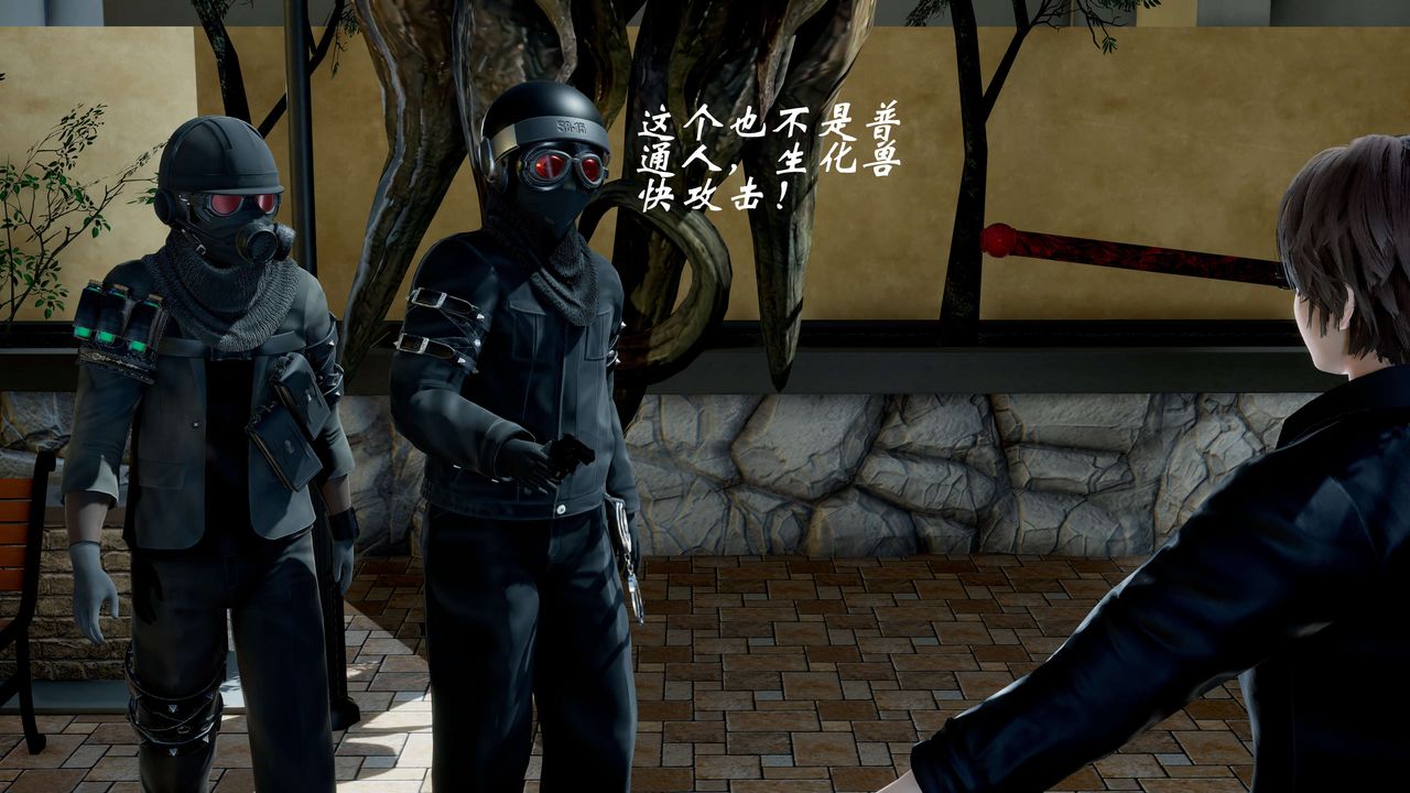 [3D]破界纪元-第二季破碎篇第19话