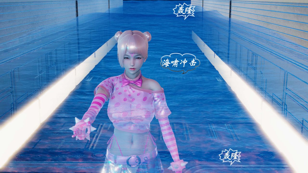 [3D]破界纪元-第二季破碎篇第19话