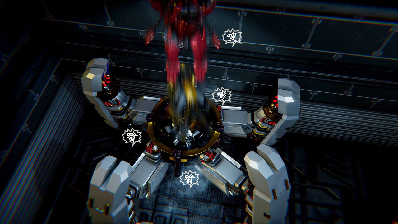 [3D]破界纪元-第二季破碎篇第20话