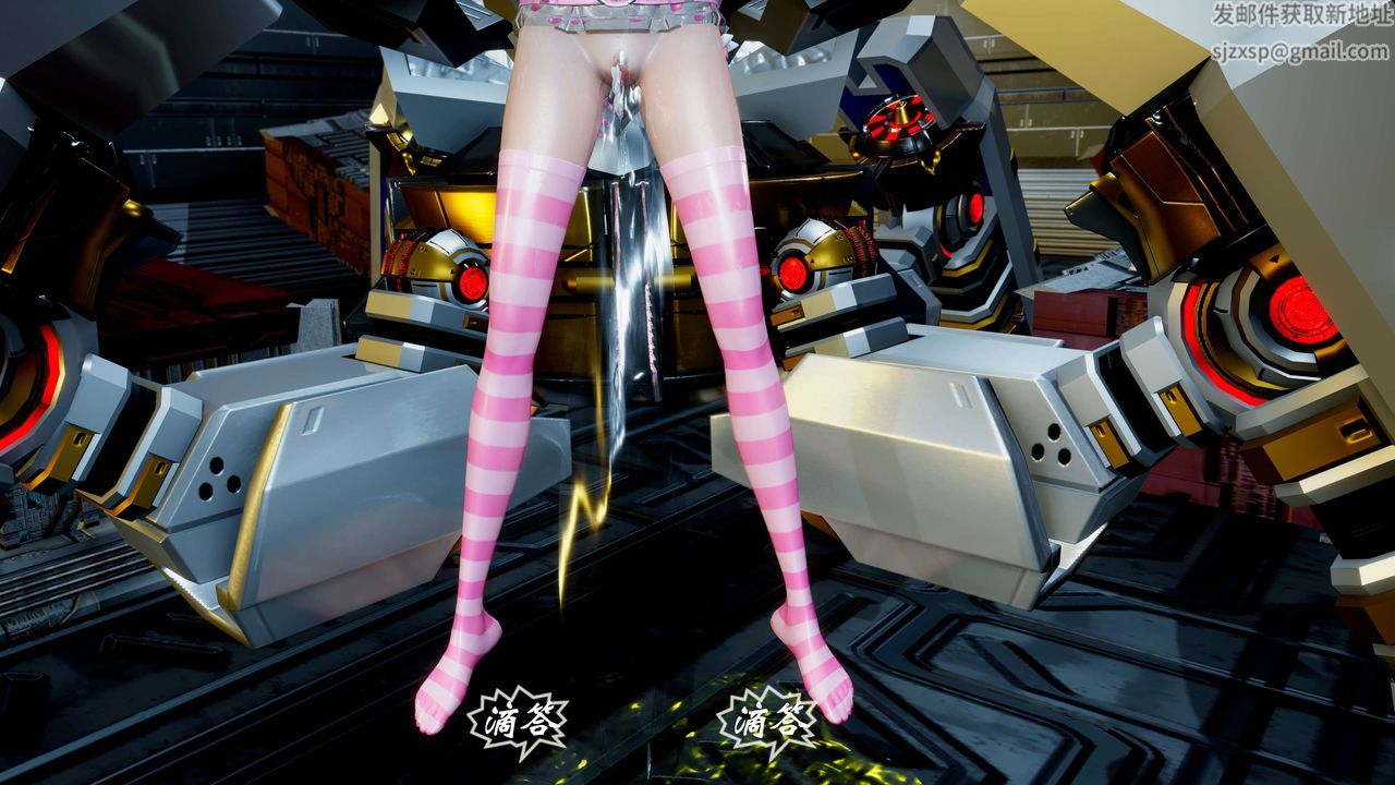 [3D]破界纪元-第二季破碎篇第21话