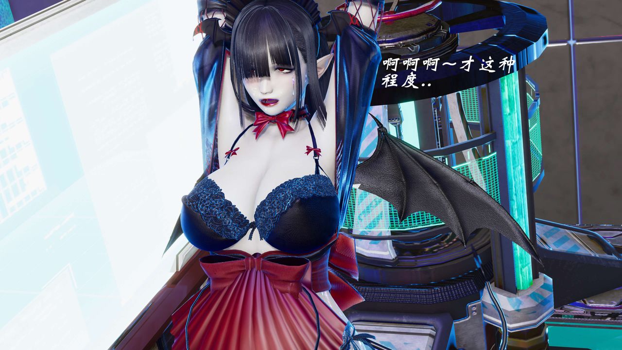 [3D]破界纪元-第二季破碎篇第21话