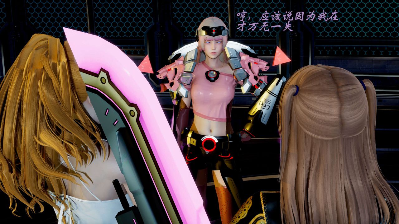 [3D]破界纪元-第二季破碎篇第21话