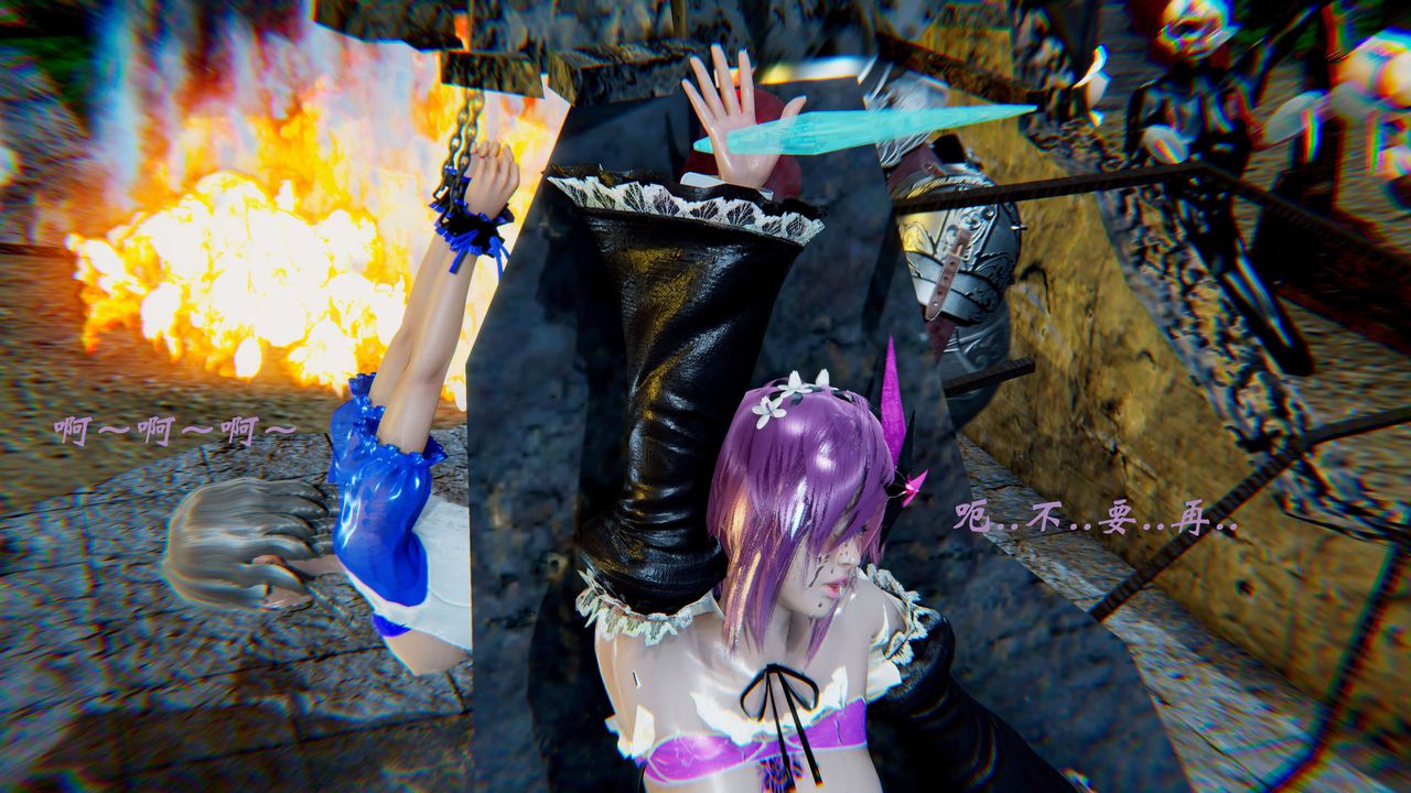 [3D]破界纪元-第二季破碎篇第22话