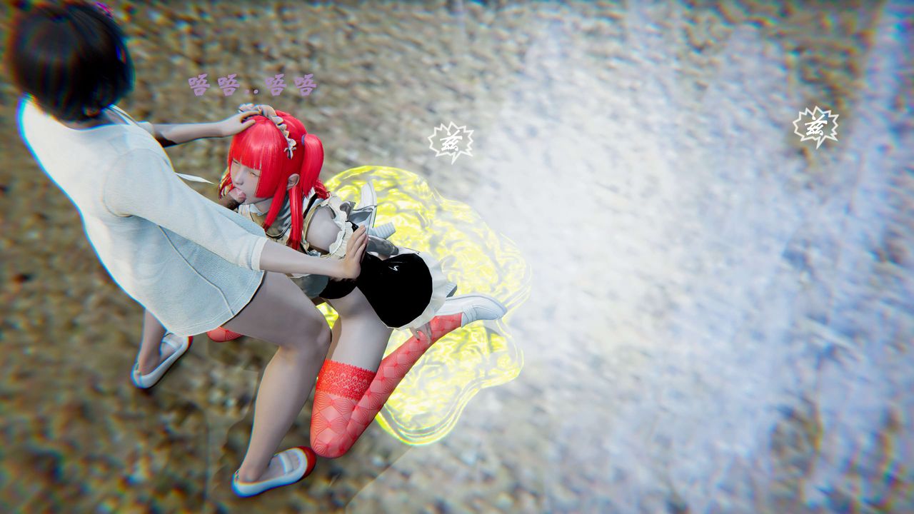 [3D]破界纪元-第二季破碎篇第22话