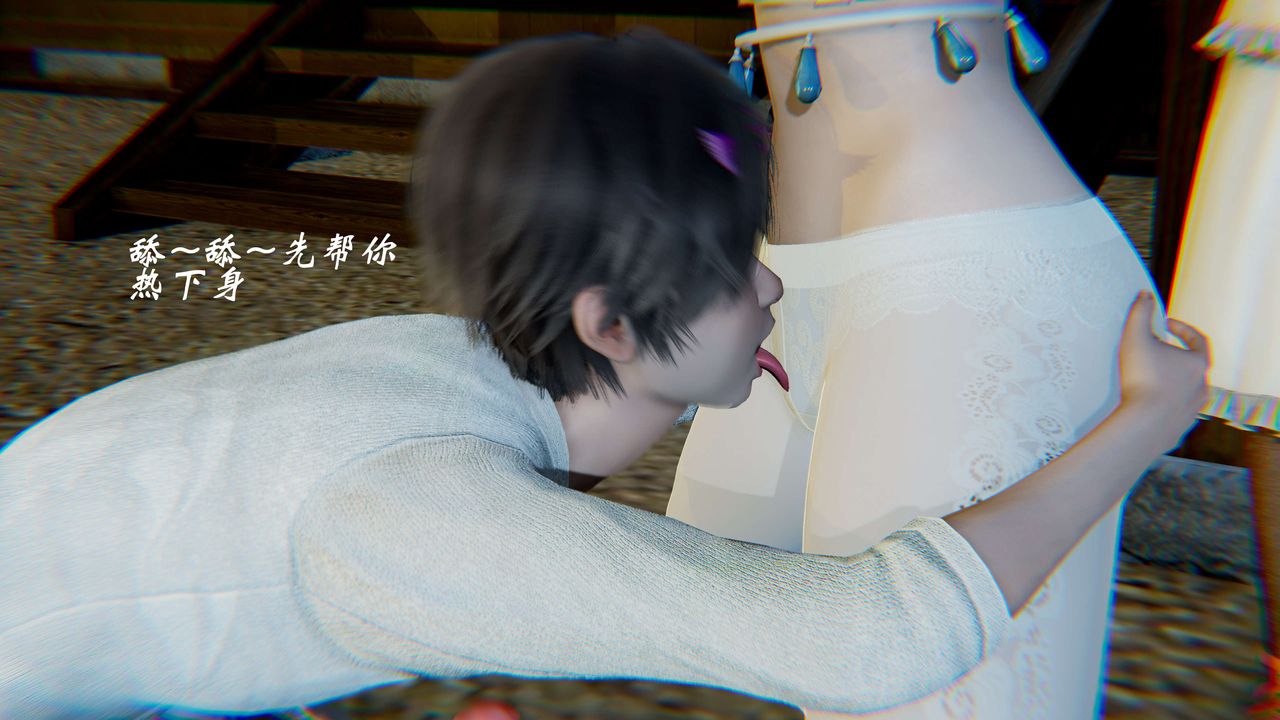 [3D]破界纪元-第二季破碎篇第23话