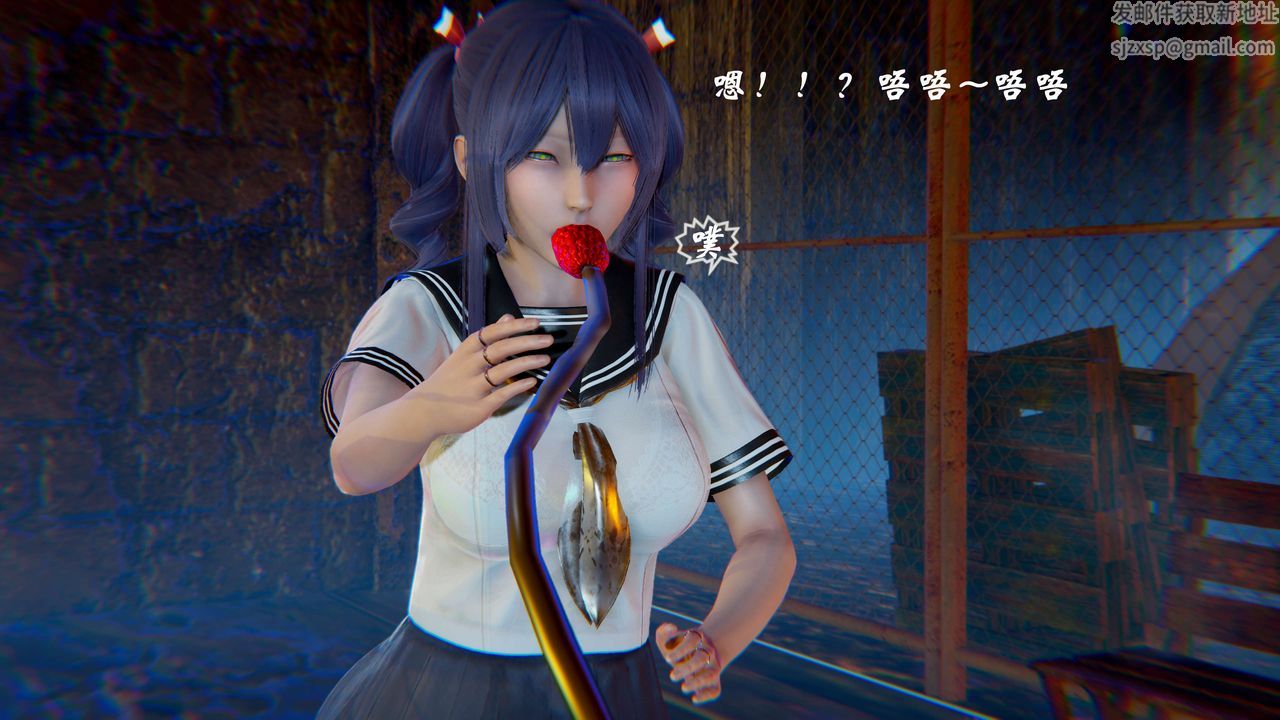 [3D]破界纪元-第二季破碎篇第24话