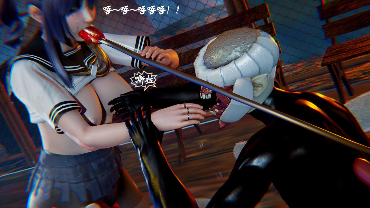 [3D]破界纪元-第二季破碎篇第24话