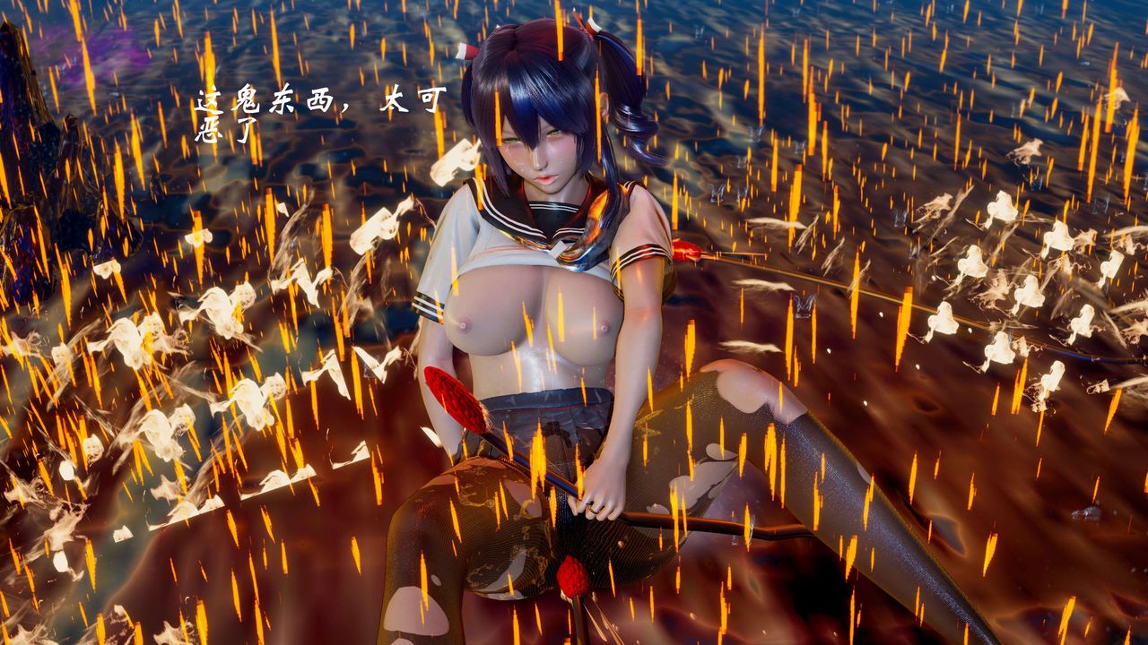 [3D]破界纪元-第二季破碎篇第25话