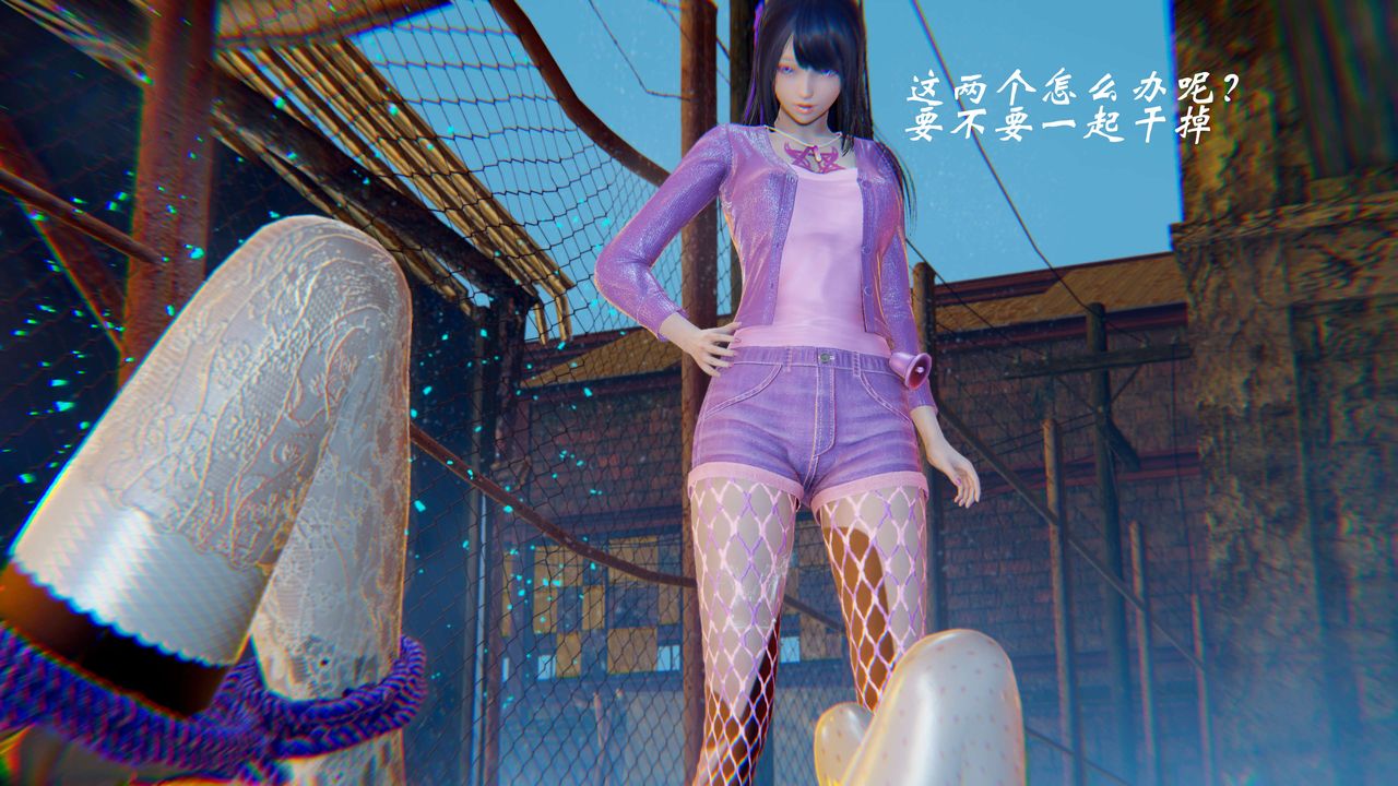 [3D]破界纪元-第二季破碎篇第25话