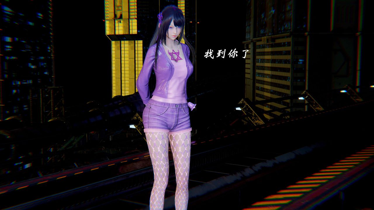 [3D]破界纪元-第二季破碎篇第25话