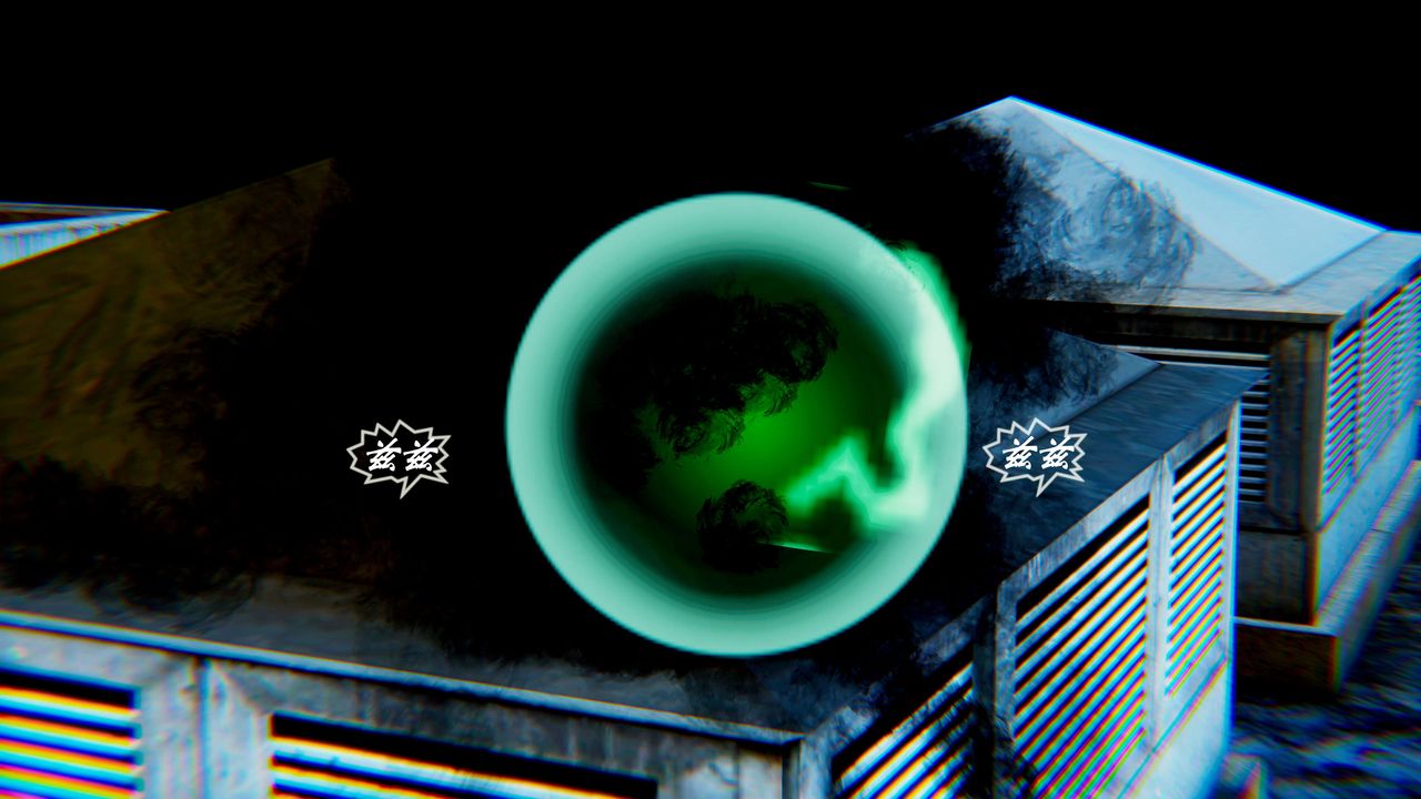 [3D]破界纪元-第二季破碎篇第26话