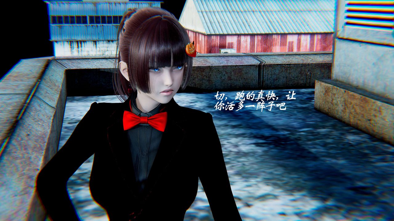 [3D]破界纪元-第二季破碎篇第26话