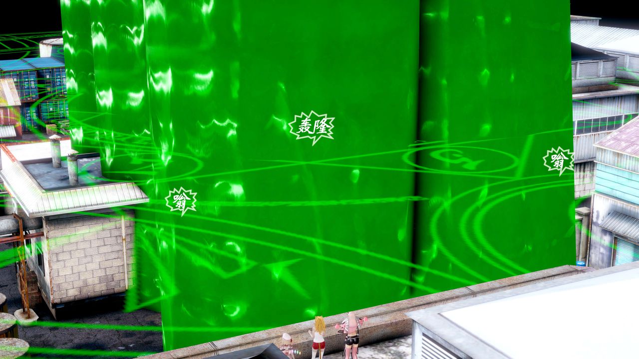 [3D]破界纪元-第二季破碎篇第26话