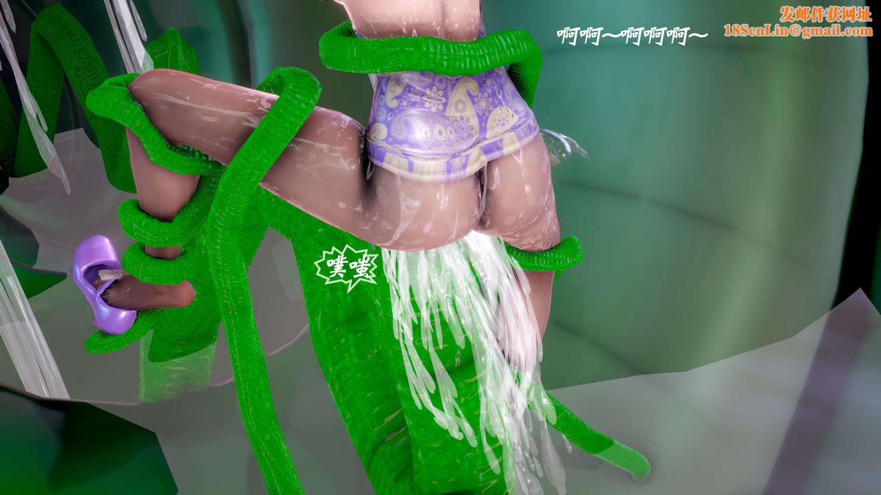 [3D]破界纪元-第二季破碎篇第27话