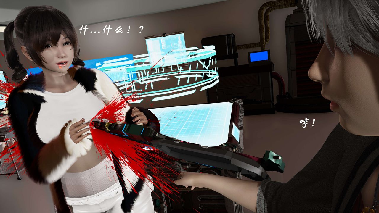 [3D]破界纪元-第二季破碎篇第27话