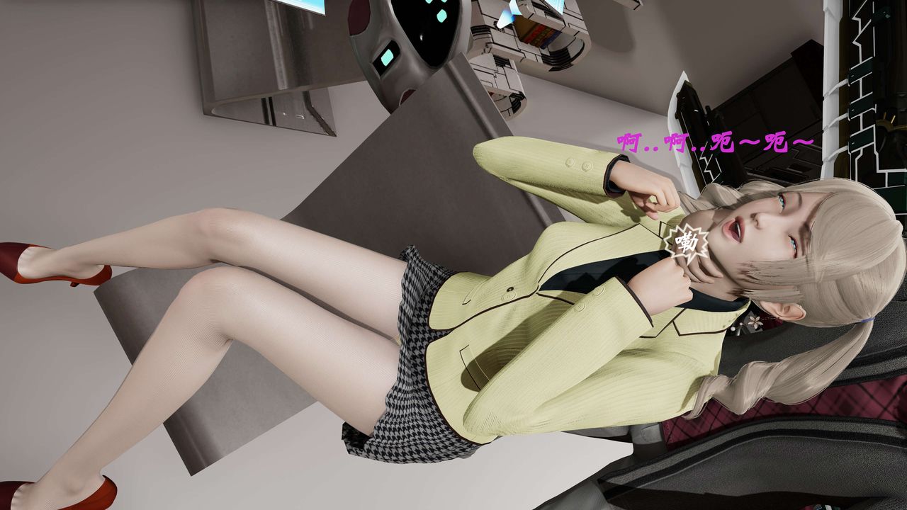 [3D]破界纪元-第二季破碎篇第27话