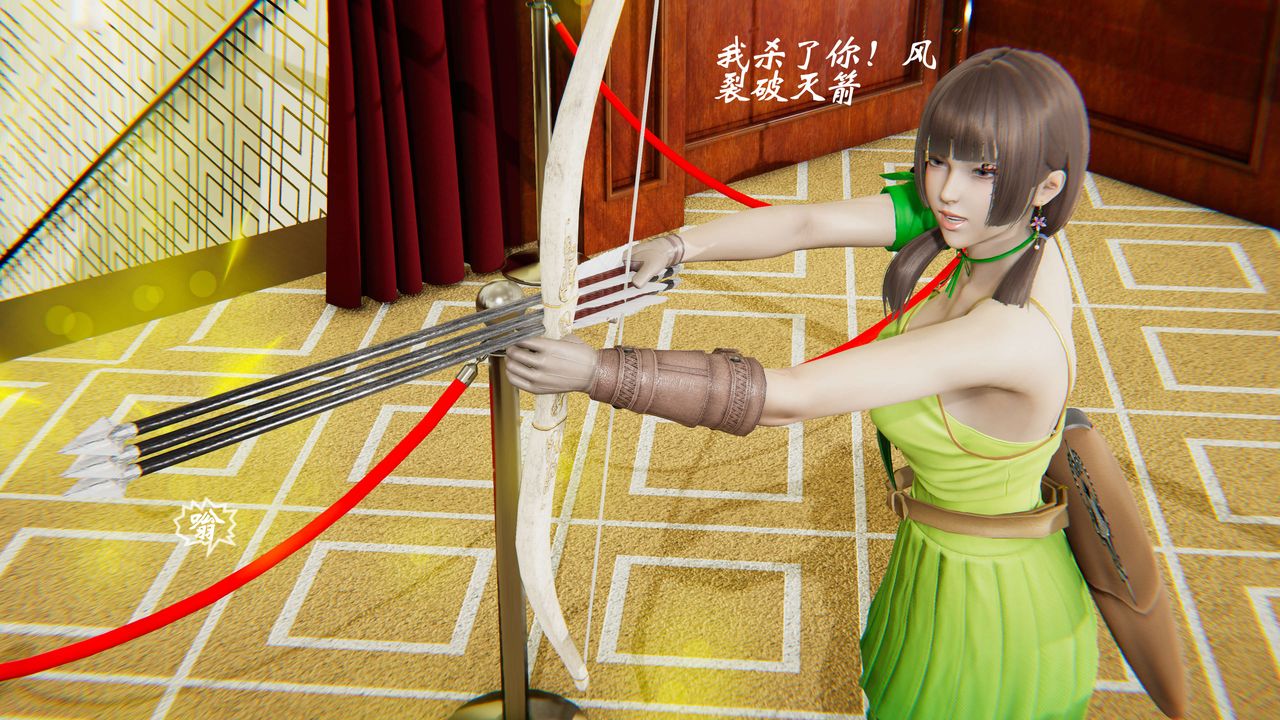 [3D]破界纪元-第二季破碎篇第28话