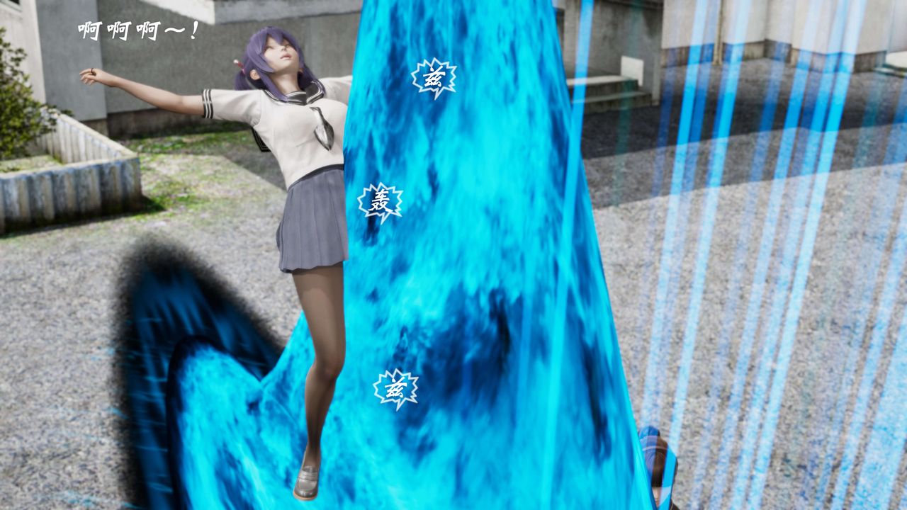 [3D]破界纪元-第二季破碎篇第30话