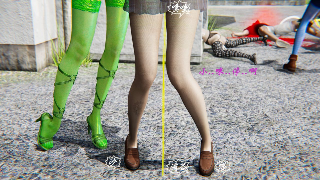 [3D]破界纪元-第二季破碎篇第31话