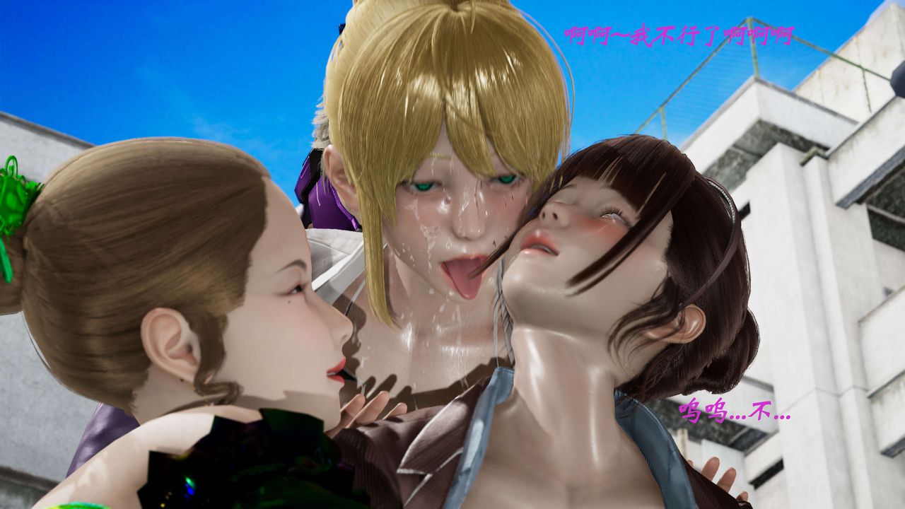 [3D]破界纪元-第二季破碎篇第32话