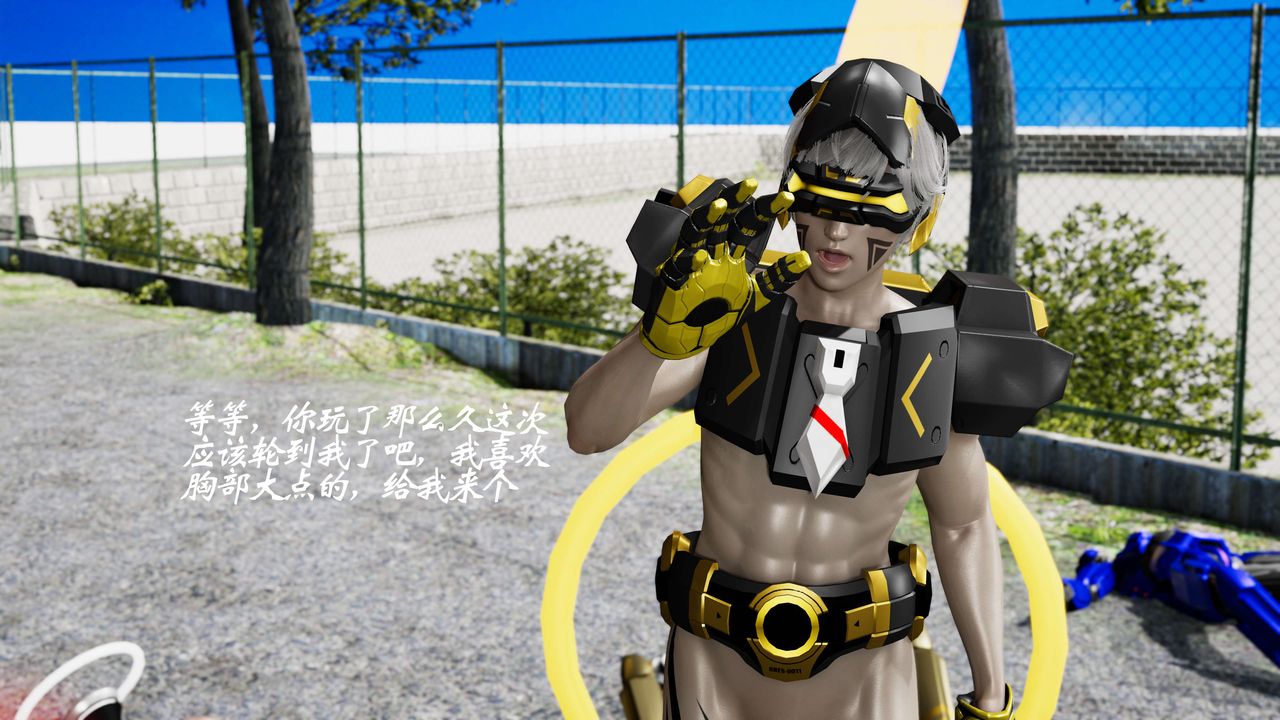 [3D]破界纪元-第二季破碎篇第32话