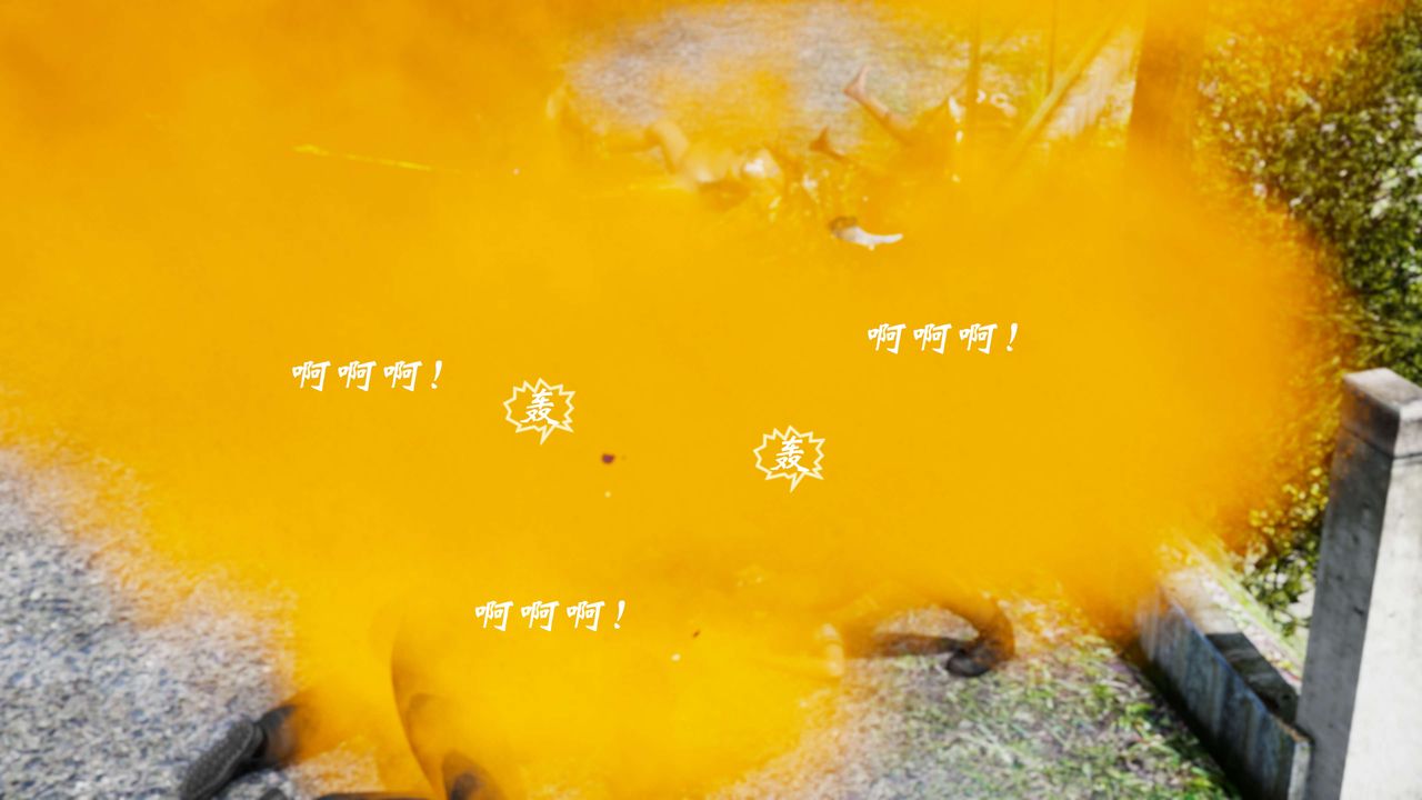 [3D]破界纪元-第二季破碎篇第32话