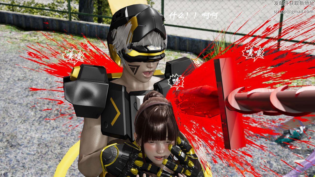 [3D]破界纪元-第二季破碎篇第32话