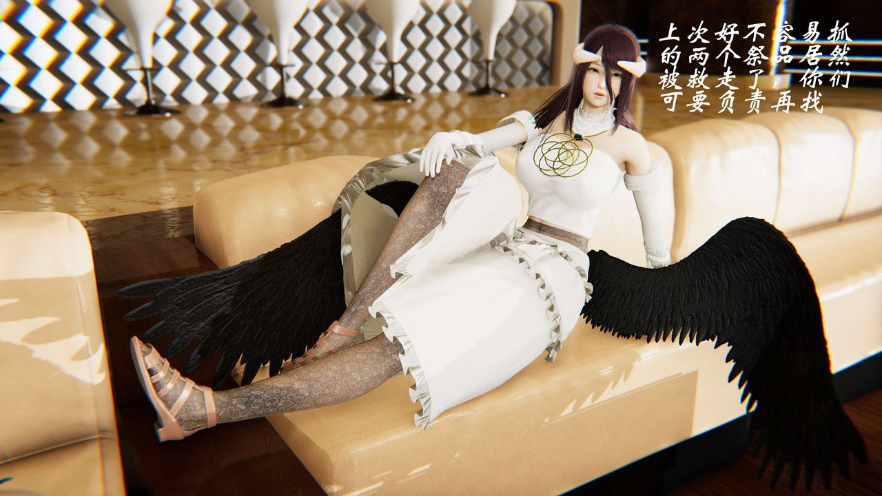 [3D]破界纪元-第二季破碎篇第33话