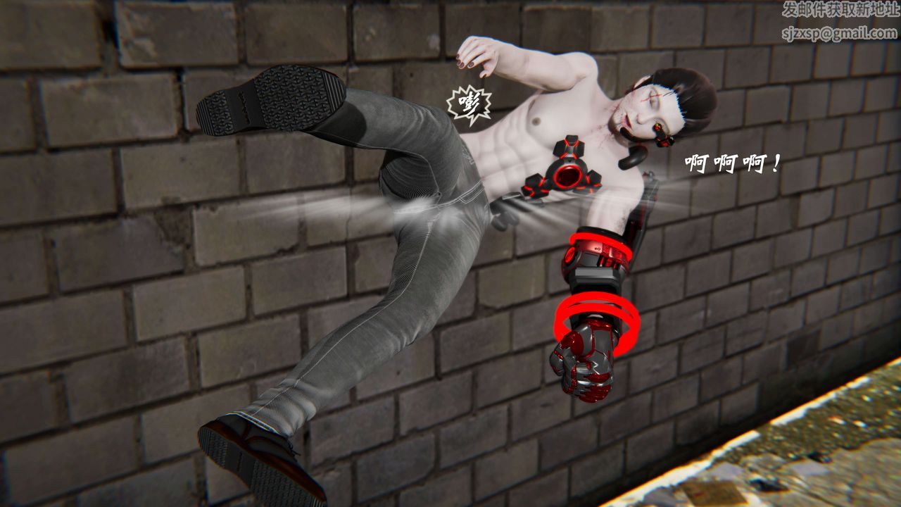 [3D]破界纪元-第二季破碎篇第33话