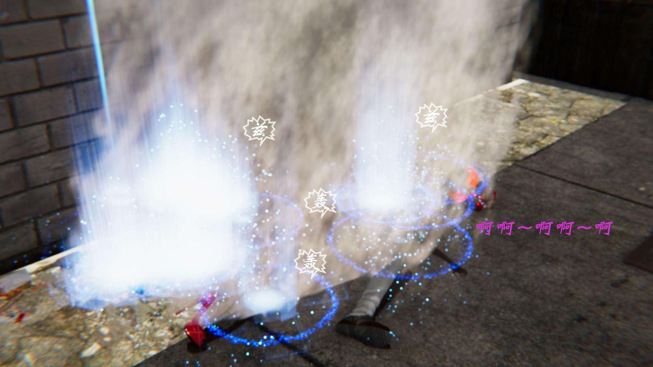 [3D]破界纪元-第二季破碎篇第33话