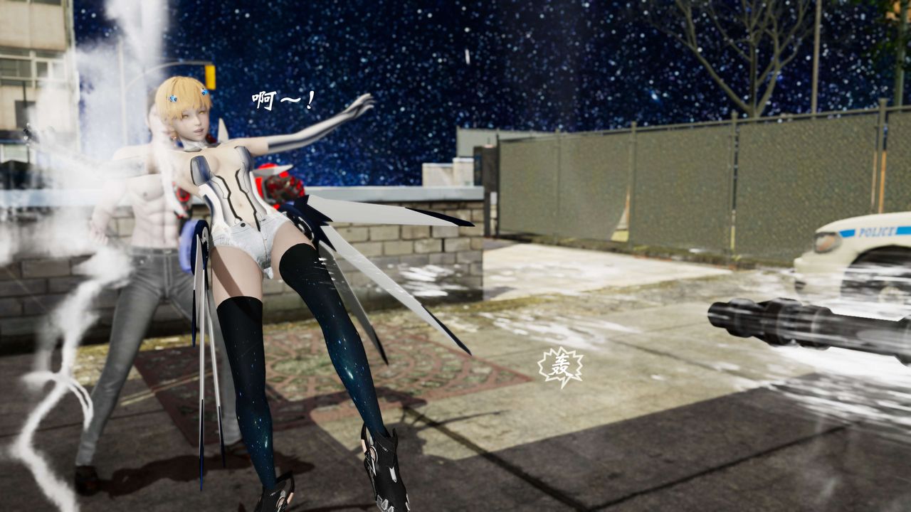 [3D]破界纪元-第二季破碎篇第34话