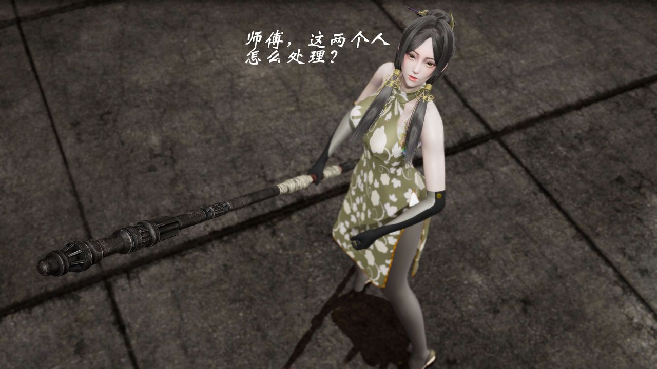 [3D]破界纪元-第二季破碎篇第34话