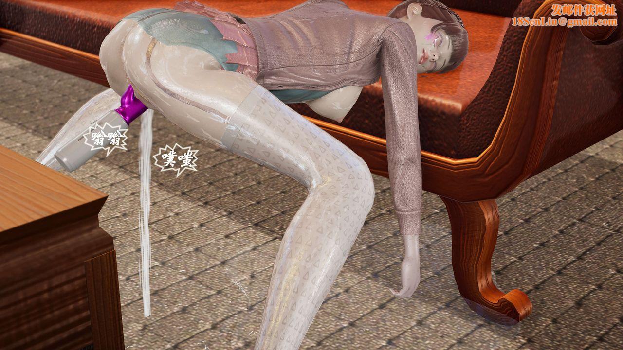 [3D]破界纪元-第二季破碎篇第35话