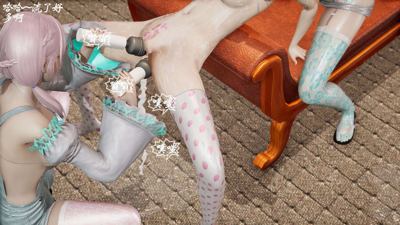 [3D]破界纪元-第二季破碎篇第35话