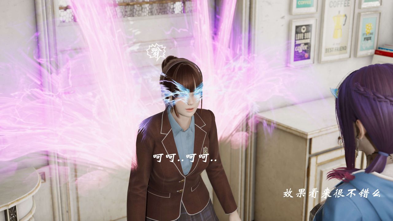 [3D]破界纪元-第二季破碎篇第36话