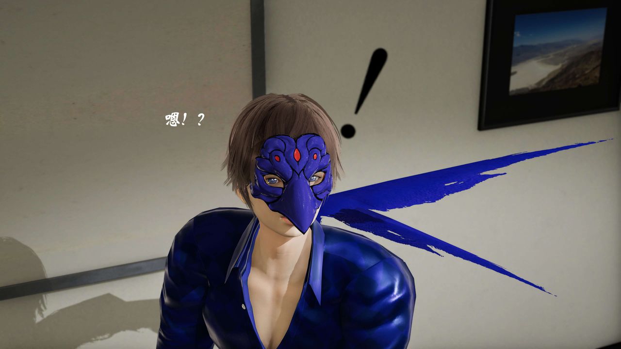 [3D]破界纪元-第二季破碎篇第36话