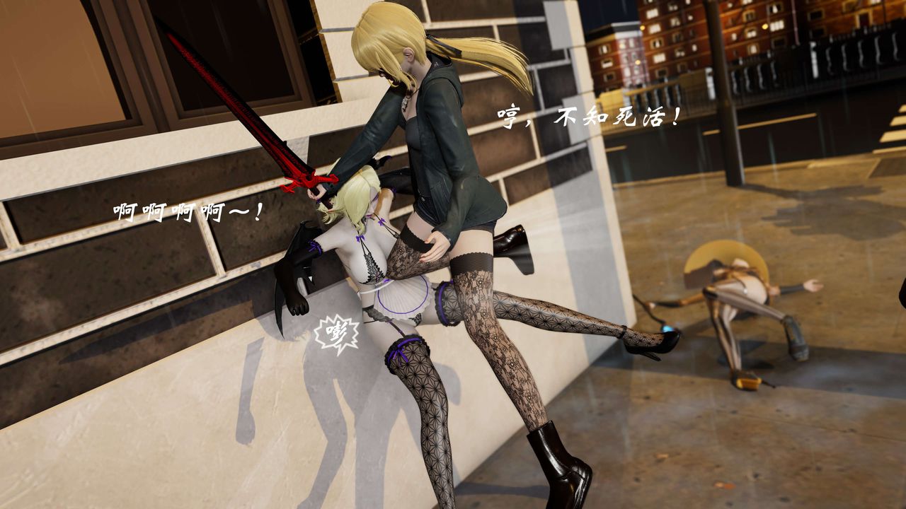 [3D]破界纪元-第二季破碎篇第37话-最终话