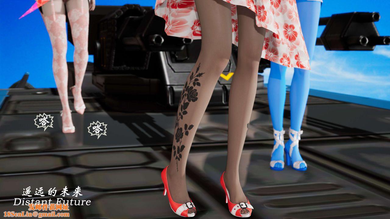 [3D]破界纪元-第二季破碎篇第37话-最终话