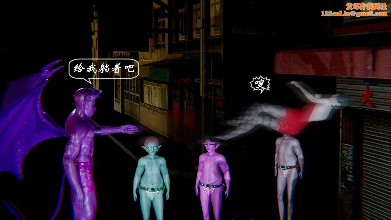 [3D]破界纪元-第一季胎动篇第01话