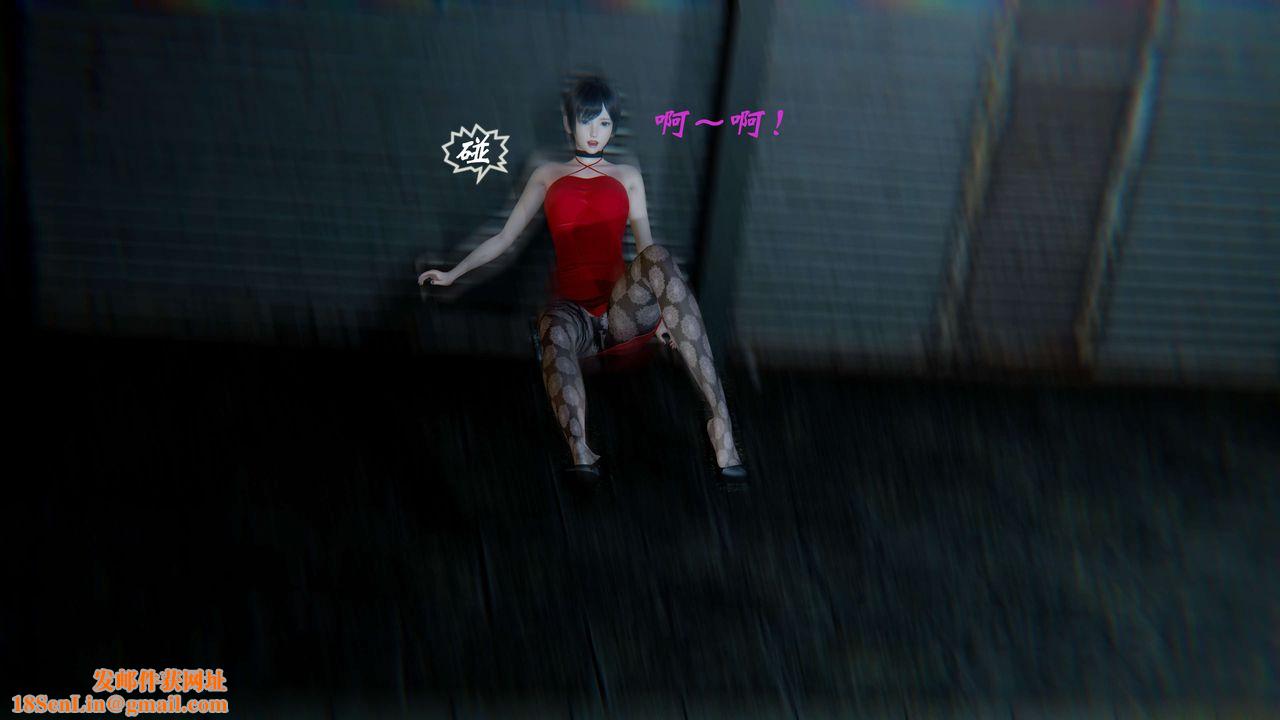 [3D]破界纪元-第一季胎动篇第01话